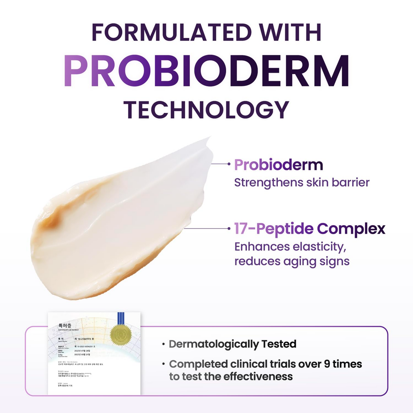 Probioderm™ 3D Lifting Cream